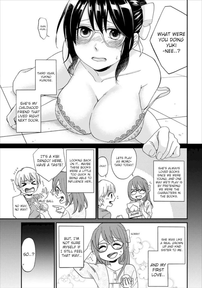 Yuki Nee-chan no Kan-nou Gokko - Chapter 1 Page 4