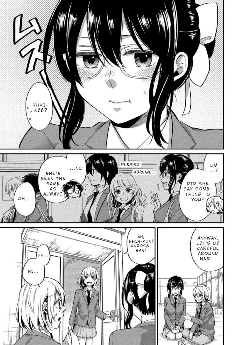 Yuki Nee-chan no Kan-nou Gokko - Chapter 6 Page 5