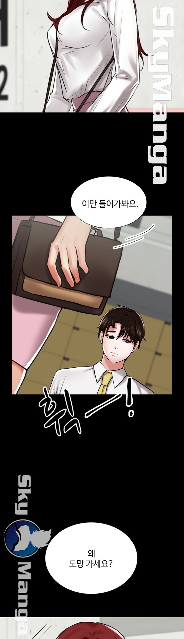 User Guide Raw - Chapter 3 Page 30