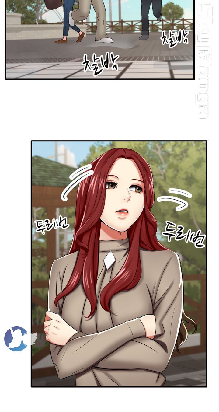 User Guide Raw - Chapter 7 Page 43
