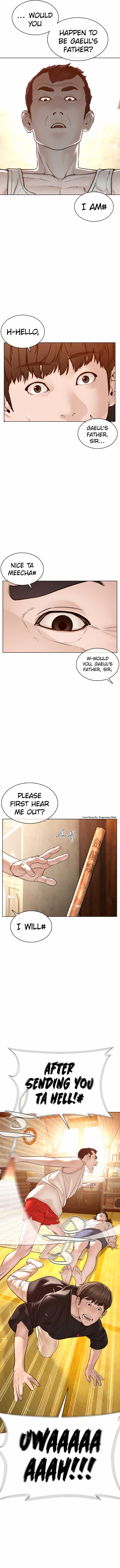How to Fight - Chapter 106 Page 3