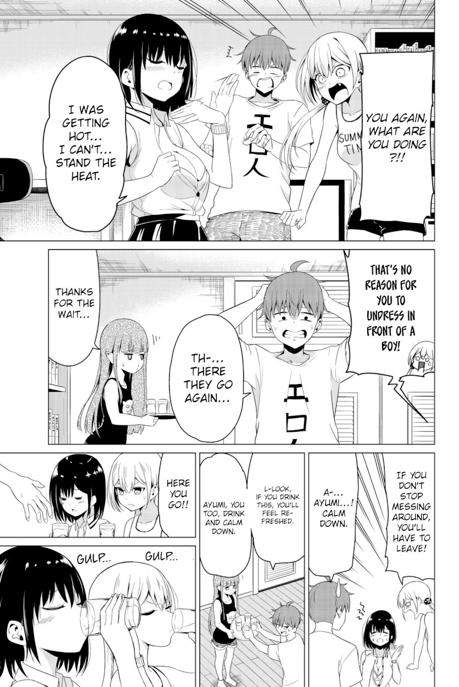 Sekai ka Kanojo ka Erabenai - Chapter 16 Page 26