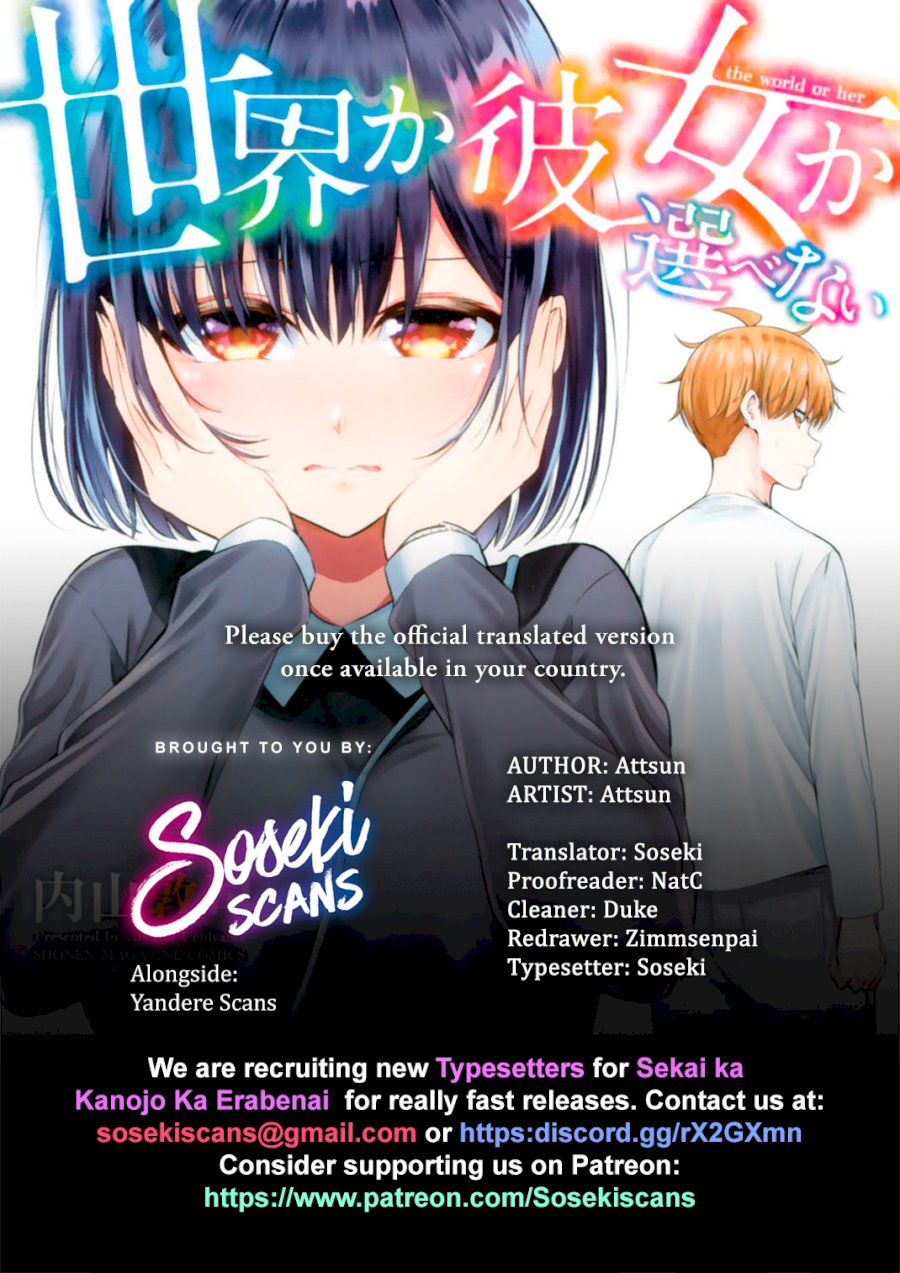 Sekai ka Kanojo ka Erabenai - Chapter 25 Page 1