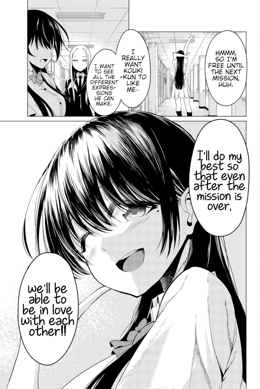 Sekai ka Kanojo ka Erabenai - Chapter 25 Page 20