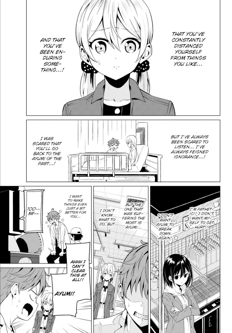 Sekai ka Kanojo ka Erabenai - Chapter 3 Page 34