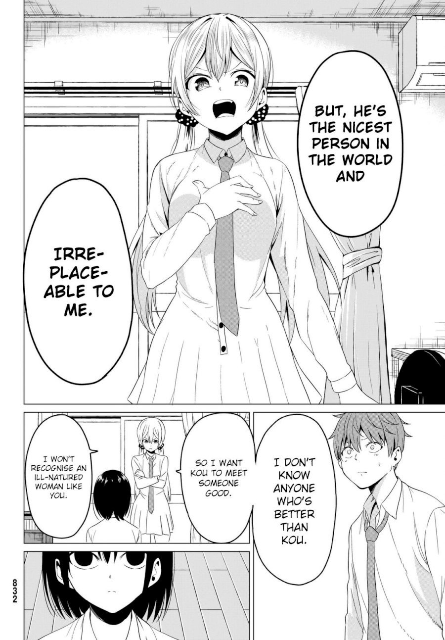 Sekai ka Kanojo ka Erabenai - Chapter 6 Page 16