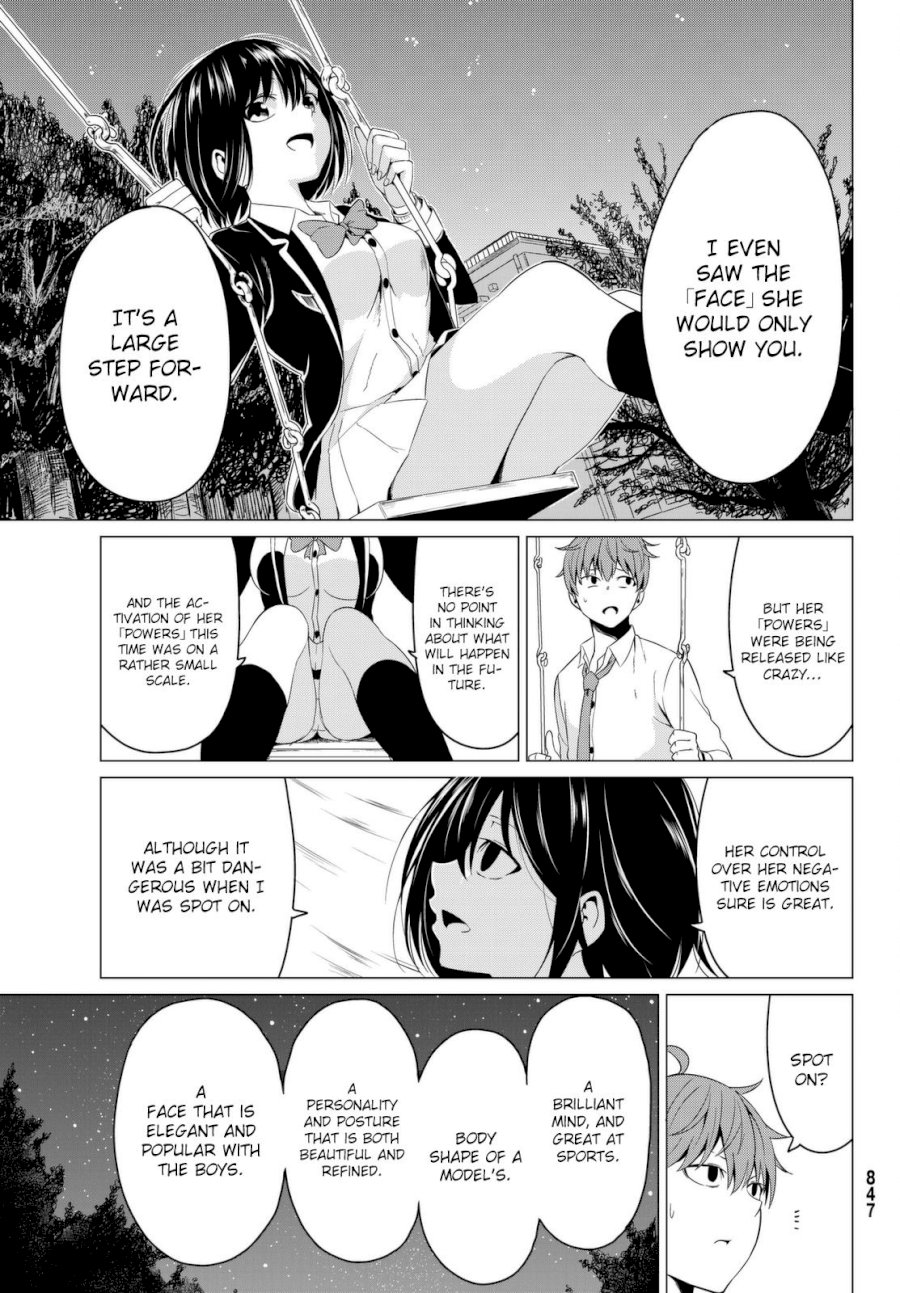 Sekai ka Kanojo ka Erabenai - Chapter 6 Page 31