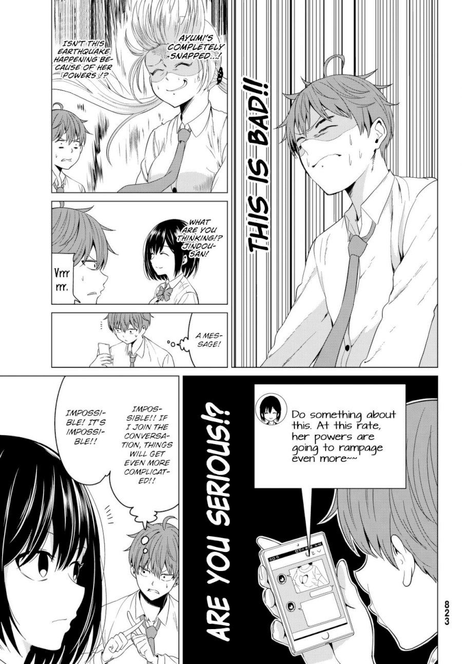 Sekai ka Kanojo ka Erabenai - Chapter 6 Page 7