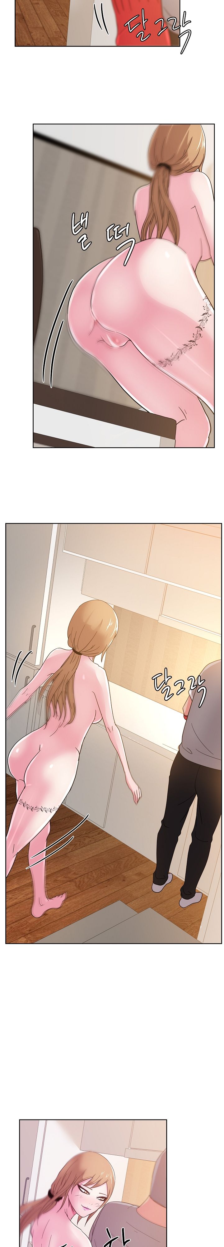 Sooyung Comic Shop Raw - Chapter 36 Page 18