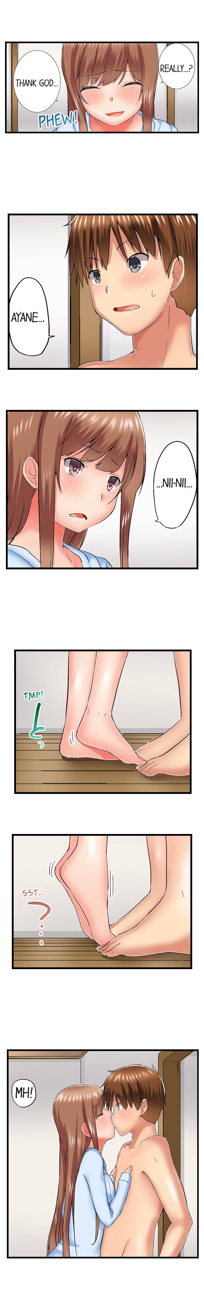 My Brother’s Slipped Inside Me in The Bathtub - Chapter 74 Page 4