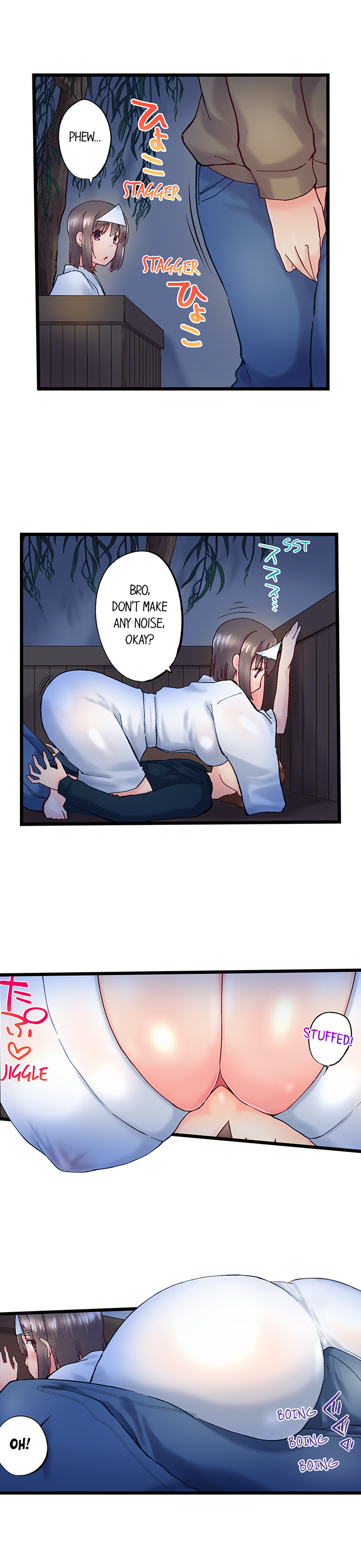 My Brother’s Slipped Inside Me in The Bathtub - Chapter 98 Page 3
