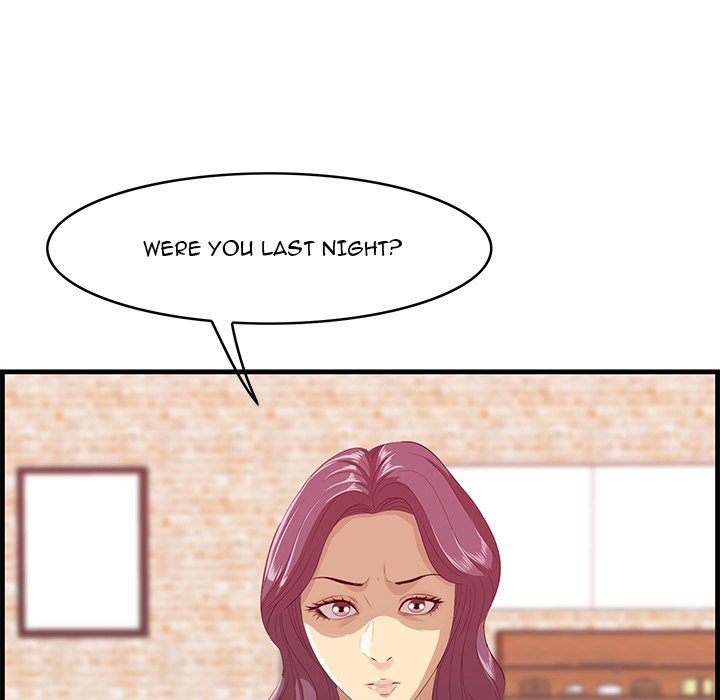 Something New - Chapter 12 Page 130