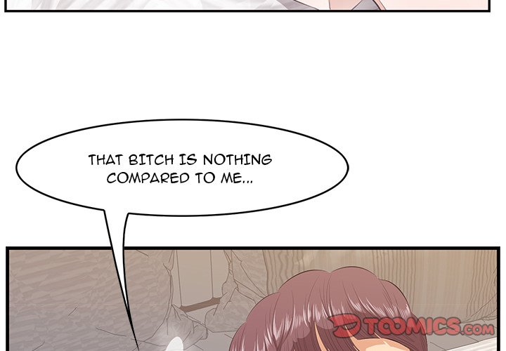 Something New - Chapter 12 Page 3