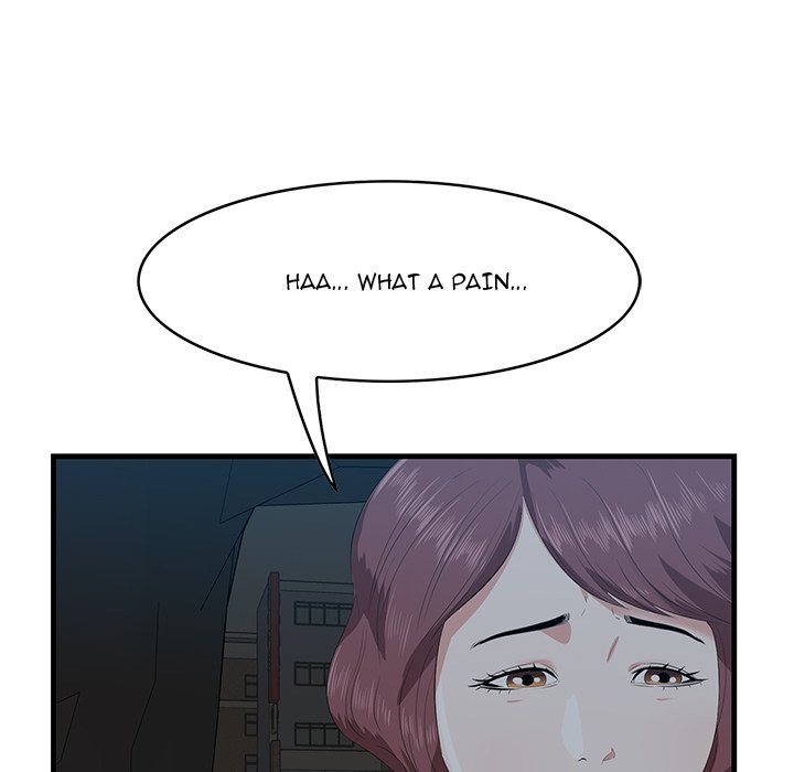 Something New - Chapter 17 Page 100