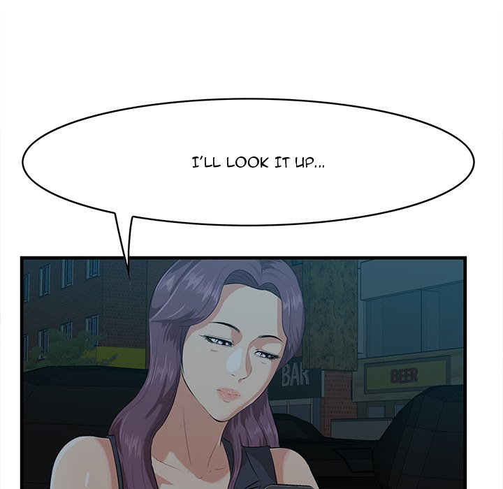 Something New - Chapter 17 Page 132