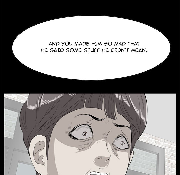 Something New - Chapter 19 Page 23