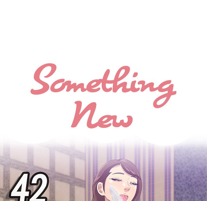 Something New - Chapter 42 Page 14