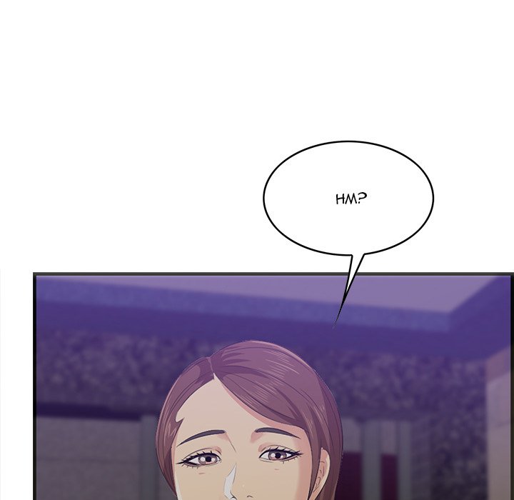 Something New - Chapter 42 Page 85