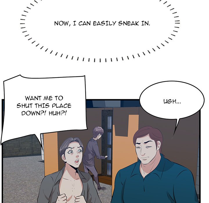 Something New - Chapter 43 Page 13