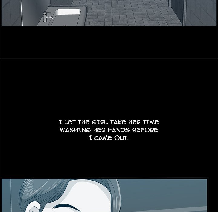 Something New - Chapter 57 Page 76