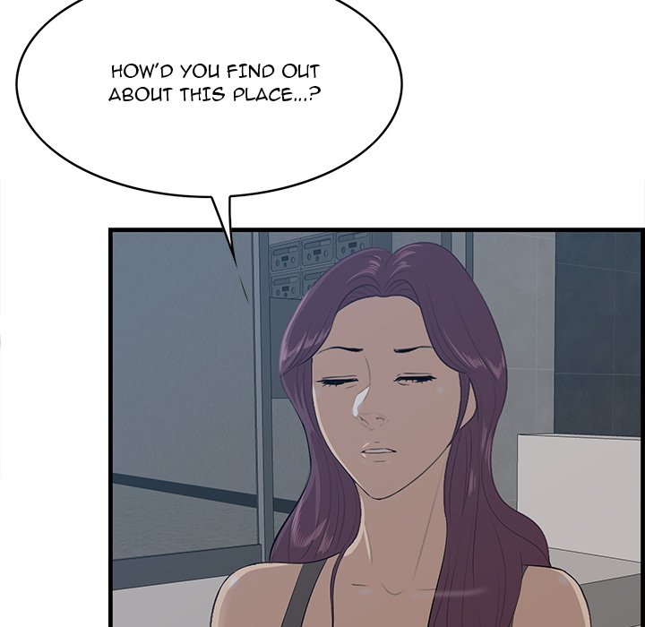 Something New - Chapter 62 Page 59