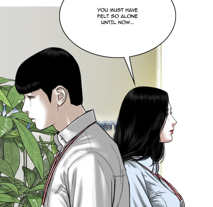 Only You - Chapter 39 Page 95