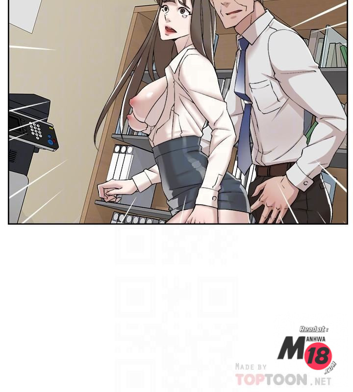 Her 4 Incher Raw - Chapter 121 Page 14