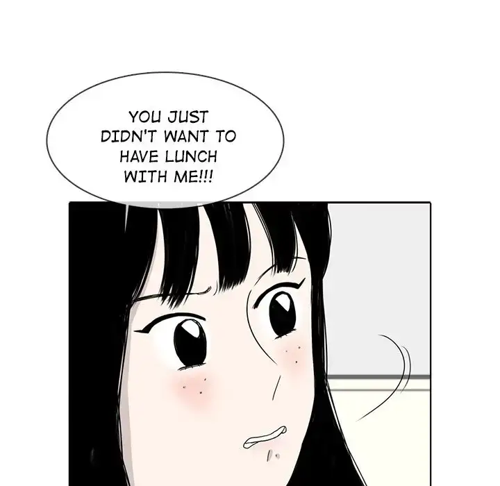 Sweet Bitter Love - Chapter 21 Page 33