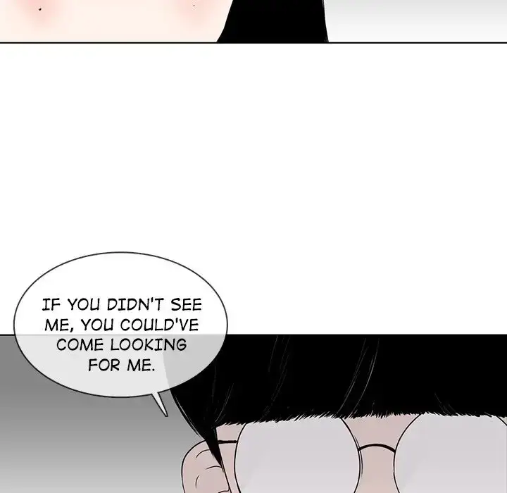 Sweet Bitter Love - Chapter 21 Page 37
