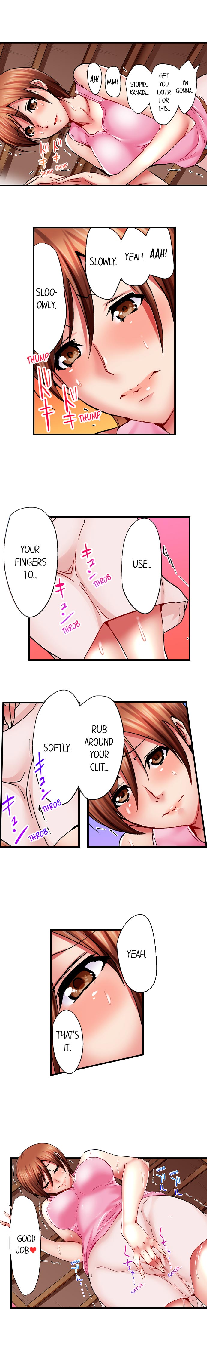 Hidden Under My Daughter's Bed During Sex - Chapter 2 Page 9