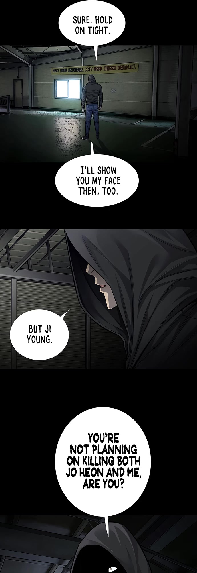 Vigilante - Chapter 59 Page 11