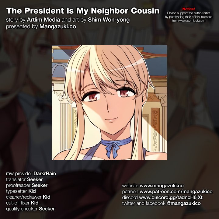 The President Is My Neighbor Cousin - Chapter 45 Page 1