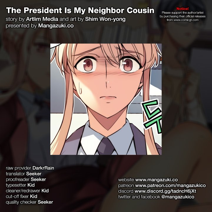 The President Is My Neighbor Cousin - Chapter 47 Page 1