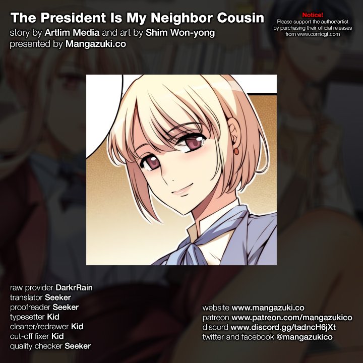The President Is My Neighbor Cousin - Chapter 50 Page 1