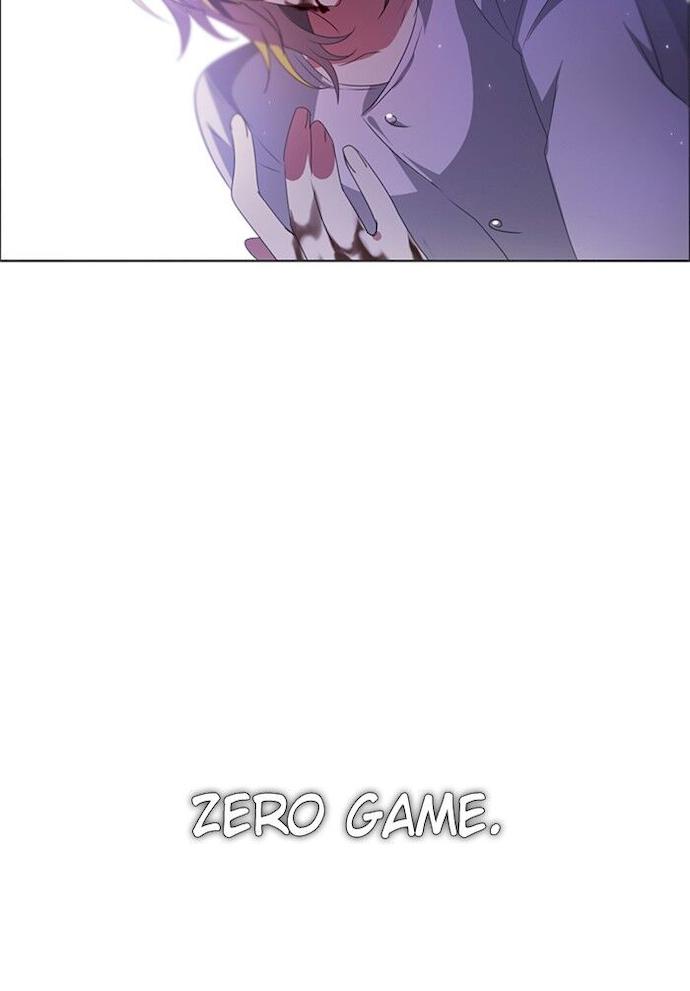 Zero Game - Chapter 40 Page 133