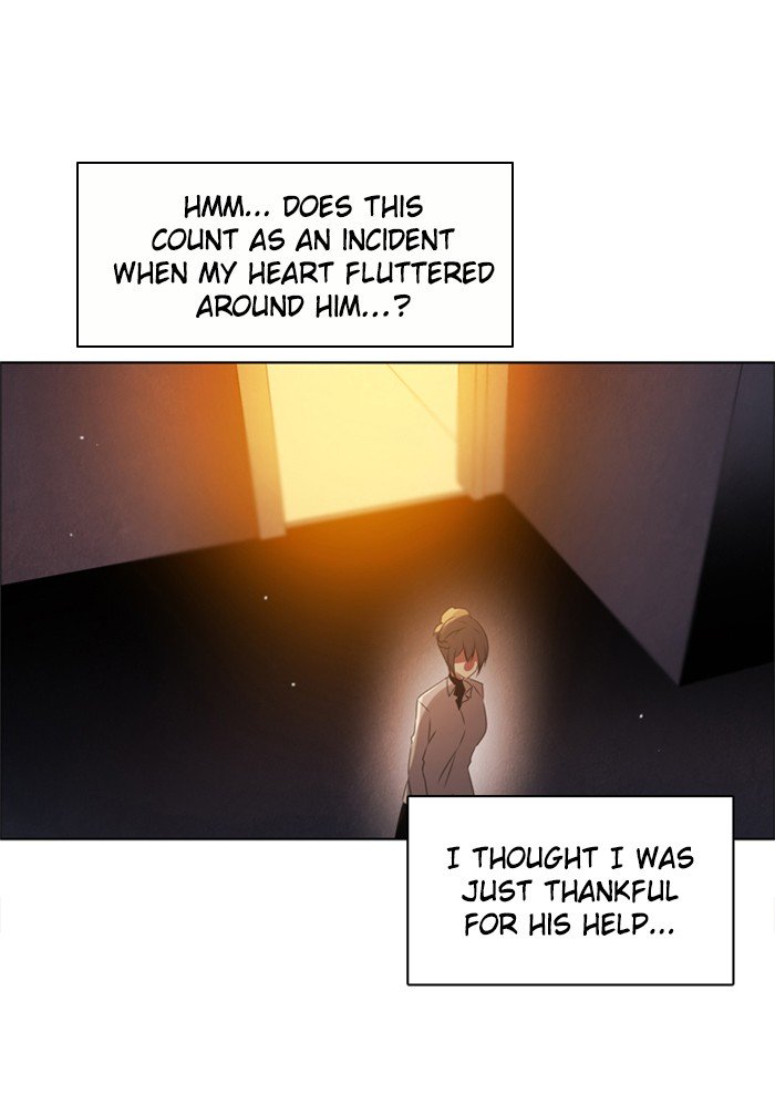 Zero Game - Chapter 44 Page 25