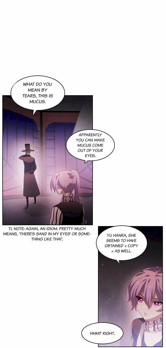 Zero Game - Chapter 5 Page 59