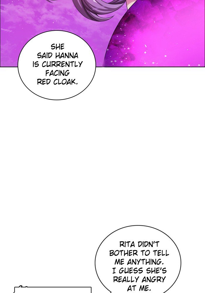Zero Game - Chapter 75 Page 20