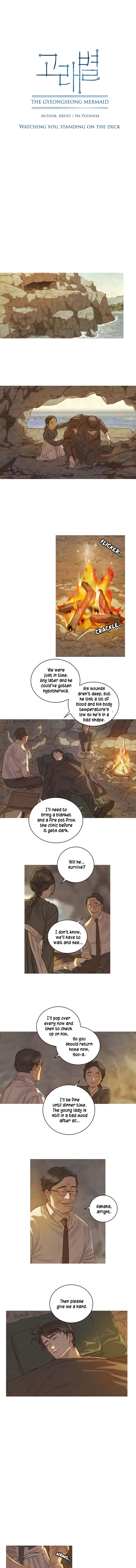 Gorae Byul - The Gyeongseong Mermaid - Chapter 2 Page 2