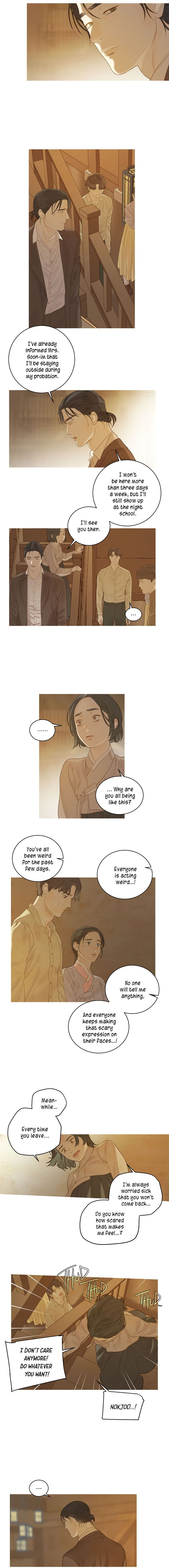 Gorae Byul - The Gyeongseong Mermaid - Chapter 26 Page 7