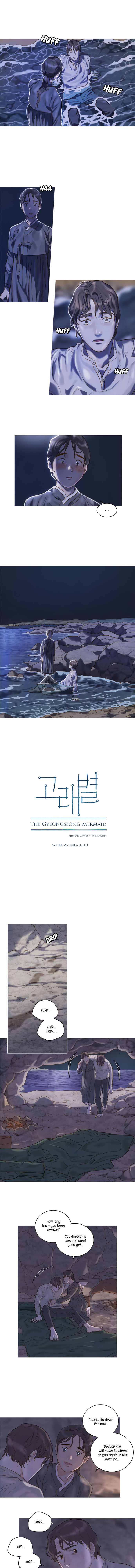 Gorae Byul - The Gyeongseong Mermaid - Chapter 3 Page 1