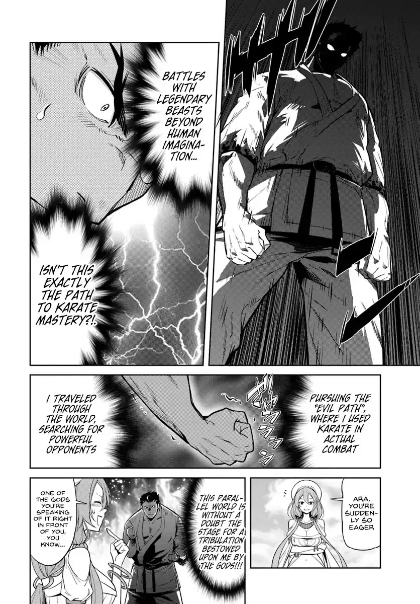 Karate Baka Isekai - Chapter 1 Page 9