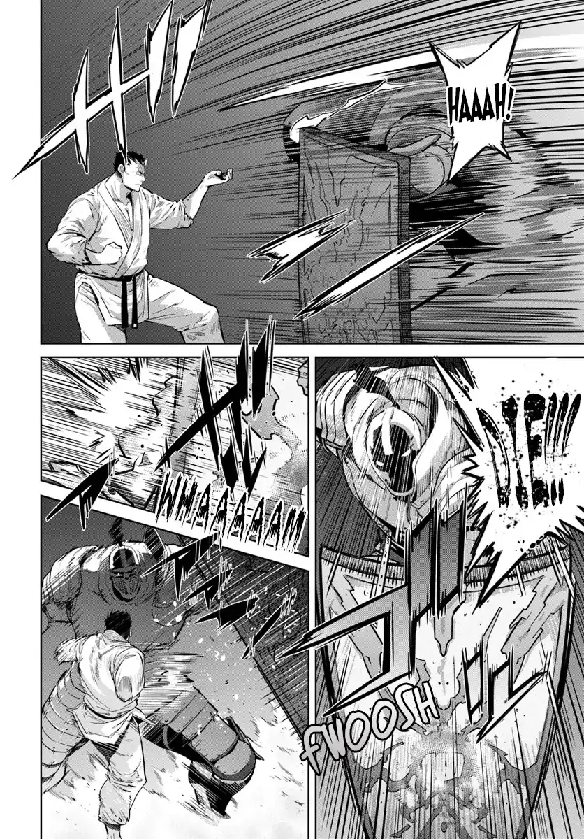 Karate Baka Isekai - Chapter 5 Page 14