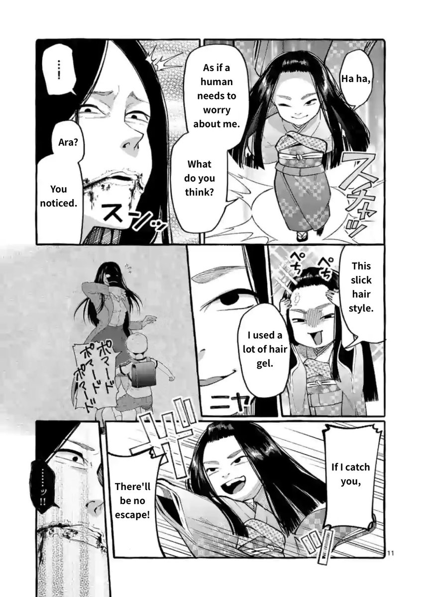 Ushiro no Shoumen Kamui-san - Chapter 10 Page 11