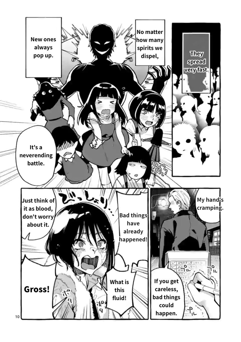 Ushiro no Shoumen Kamui-san - Chapter 11 Page 10