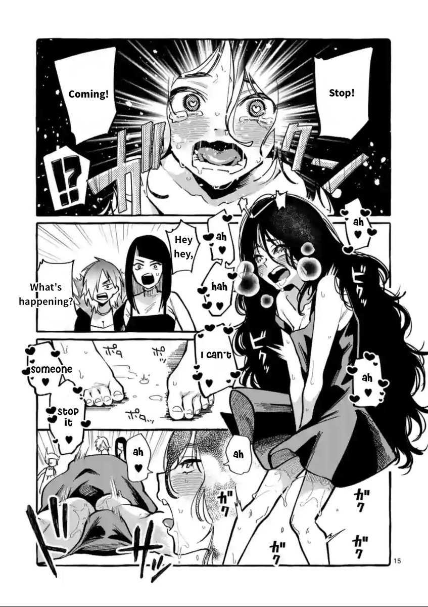 Ushiro no Shoumen Kamui-san - Chapter 11 Page 15