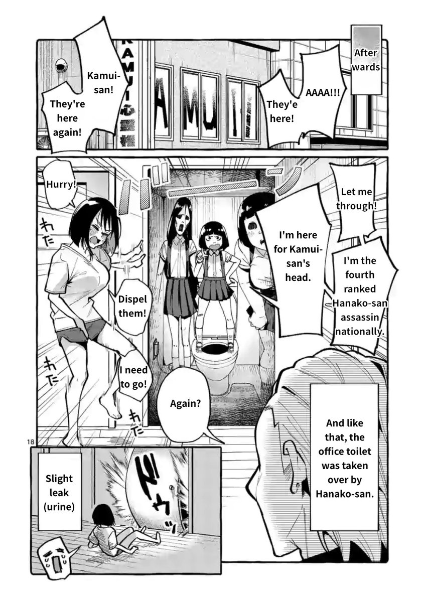 Ushiro no Shoumen Kamui-san - Chapter 11 Page 18