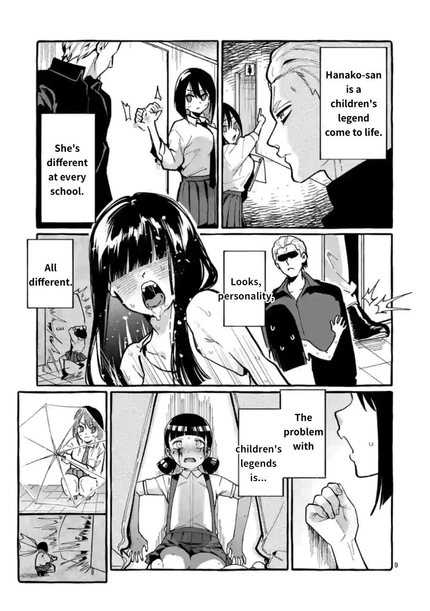 Ushiro no Shoumen Kamui-san - Chapter 11 Page 9