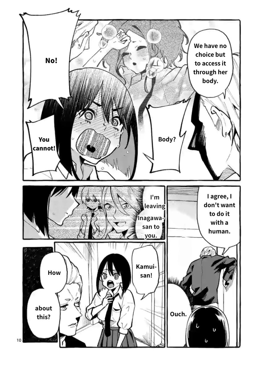 Ushiro no Shoumen Kamui-san - Chapter 12 Page 10