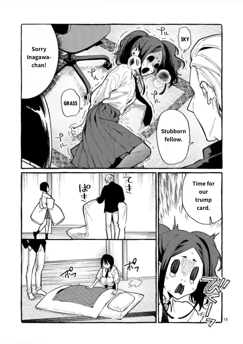 Ushiro no Shoumen Kamui-san - Chapter 12 Page 15